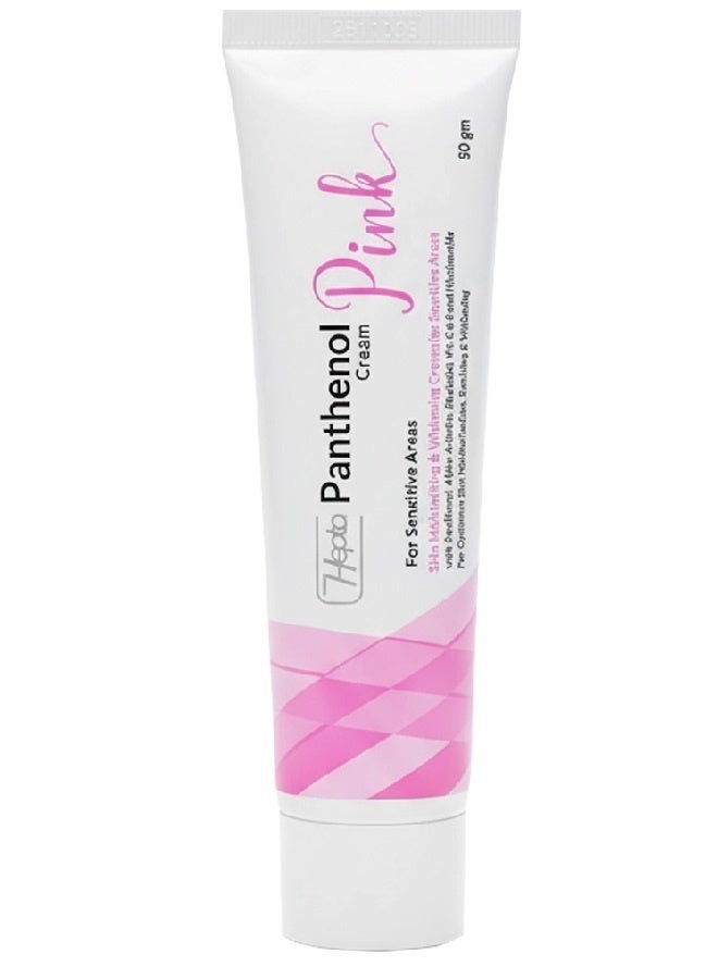 هيبتا كريم بانثينول الوردي - كريم مرطب ومفتح للبشرة الحساسة مع البانثينول والفيتامينات والنياسيناميد - 50 جم - Image 2